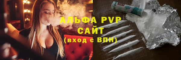 a pvp Белокуриха