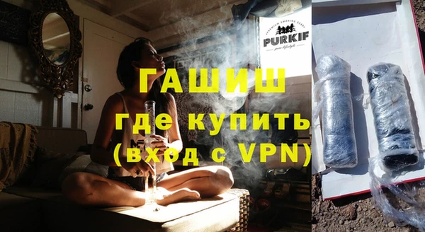 a pvp Богородицк