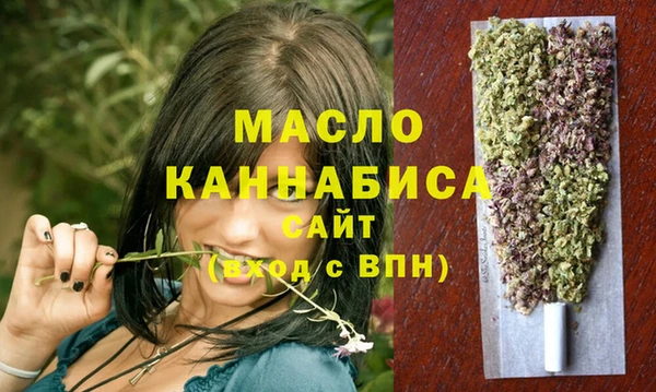 MDMA Белоозёрский